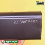 22.5W DIY Power Bank Case Kit - Buy Now