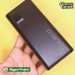 22.5W DIY Power Bank Case Kit - Buy Now
