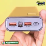 22.5W DIY Power Bank Case Kit - Buy Now