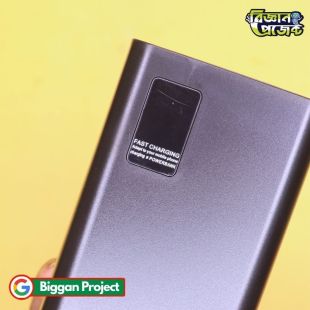 22.5W DIY Power Bank Case Kit - Buy Now