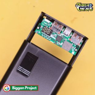 22.5W DIY Power Bank Case Kit - Buy Now