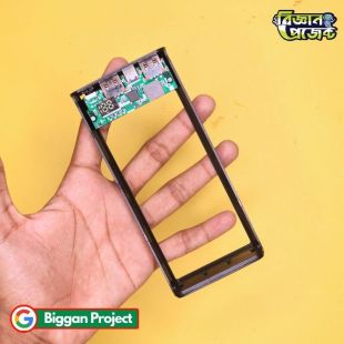 22.5W DIY Power Bank Case Kit - Buy Now