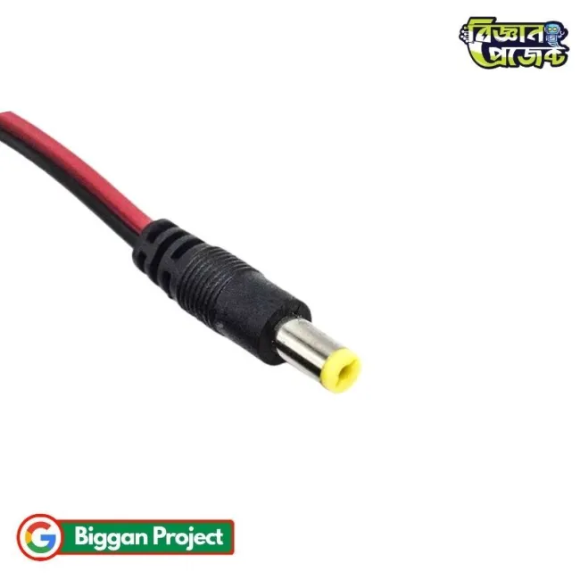 5.5x2.1mm DC Power Male Cable - Buy Online