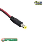 5.5x2.1mm DC Power Male Cable - Buy Online