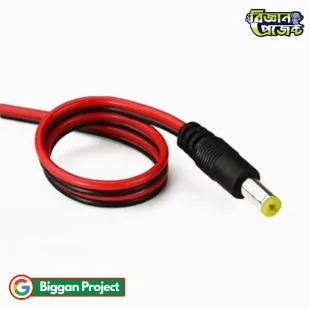 5.5x2.1mm DC Power Male Cable - Buy Online