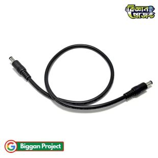 DC 5.5x2.1mm Male to Male Power Cable - Buy 10A 12V