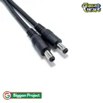 DC 5.5x2.1mm Male to Male Power Cable - Buy 10A 12V