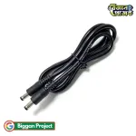 DC 5.5x2.1mm Male to Male Power Cable - Buy 10A 12V