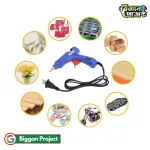 Buy 20W Mini Hot Melt Glue Gun 7mm HE-20W