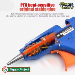 Buy 20W Mini Hot Melt Glue Gun 7mm HE-20W