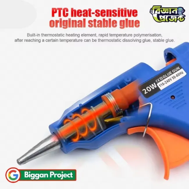 Buy 20W Mini Hot Melt Glue Gun 7mm HE-20W