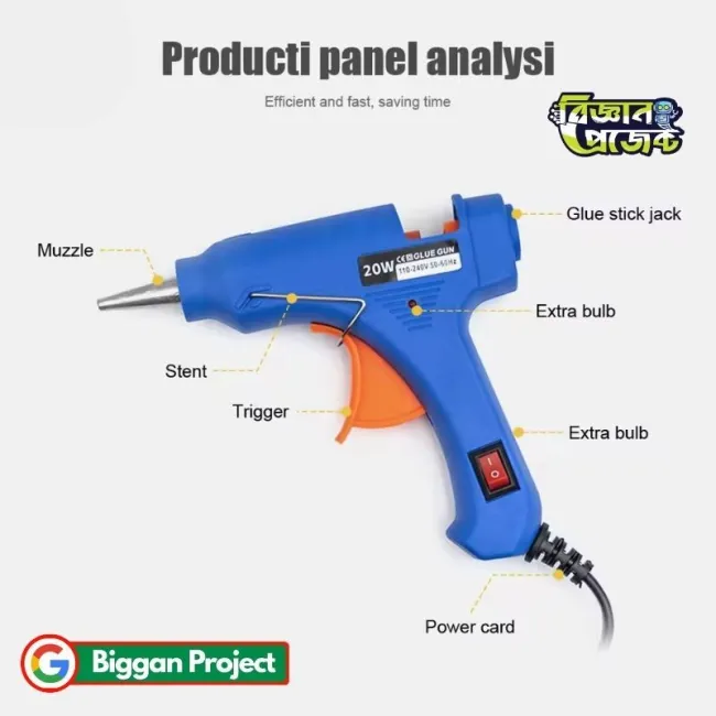 Buy 20W Mini Hot Melt Glue Gun 7mm HE-20W