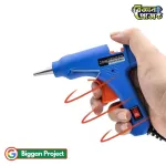 Buy 20W Mini Hot Melt Glue Gun 7mm HE-20W