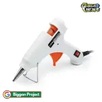 Buy 20W Mini Hot Melt Glue Gun 7mm HE-20W