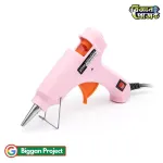Buy 20W Mini Hot Melt Glue Gun 7mm HE-20W