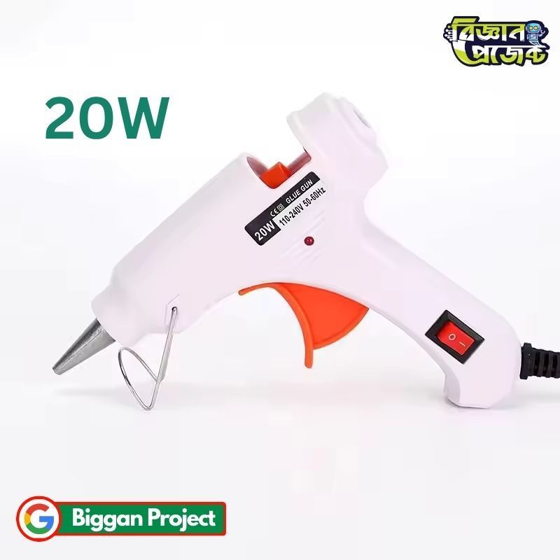 Buy 20W Mini Hot Melt Glue Gun 7mm HE-20W