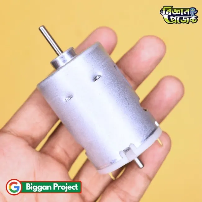 555 DC Motor 12V High Speed Fan - Shop Online