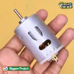 555 DC Motor 12V High Speed Fan - Shop Online