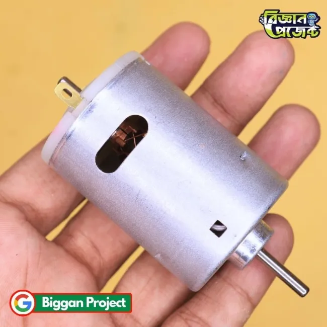 555 DC Motor 12V High Speed Fan - Shop Online