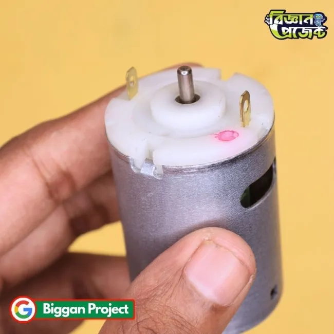 555 DC Motor 12V High Speed Fan - Shop Online