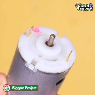 555 DC Motor 12V High Speed Fan - Shop Online