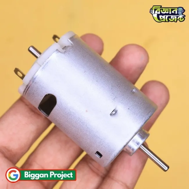 555 DC Motor 12V High Speed Fan - Shop Online