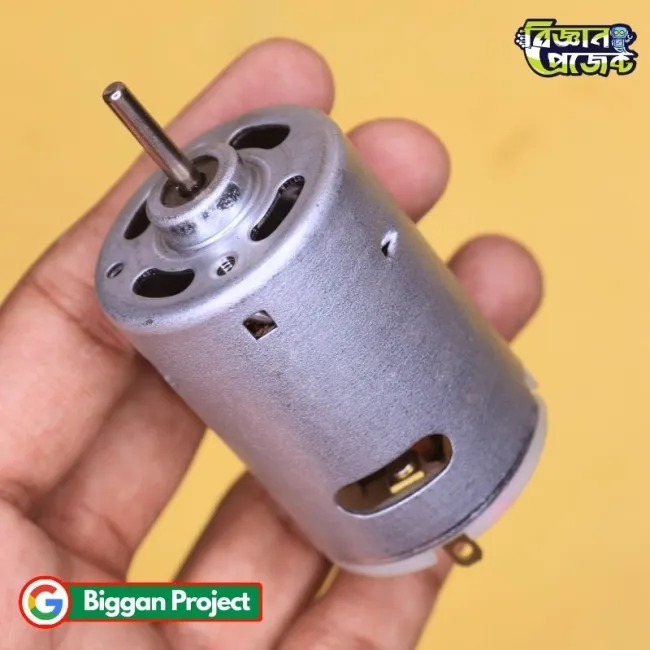 555 DC Motor 12V High Speed Fan - Shop Online