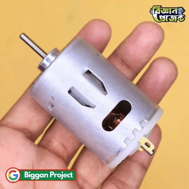 555 DC Motor 12V High Speed Fan - Shop Online