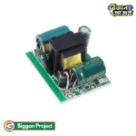 AC-DC 5V 700mA Buck Converter - Buy Online
