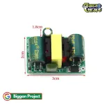 AC-DC 5V 700mA Buck Converter - Buy Online