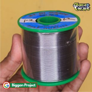 1.2mm Solder Wire 600g - Buy KT Lead Spool