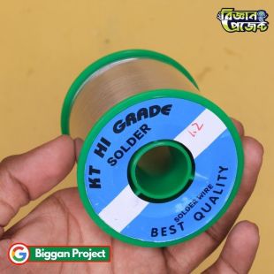 1.2mm Solder Wire 600g - Buy KT Lead Spool