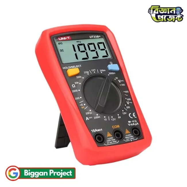 UNI-T UT33B+ Digital Multimeter - Buy Online