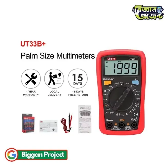 UNI-T UT33B+ Digital Multimeter - Buy Online