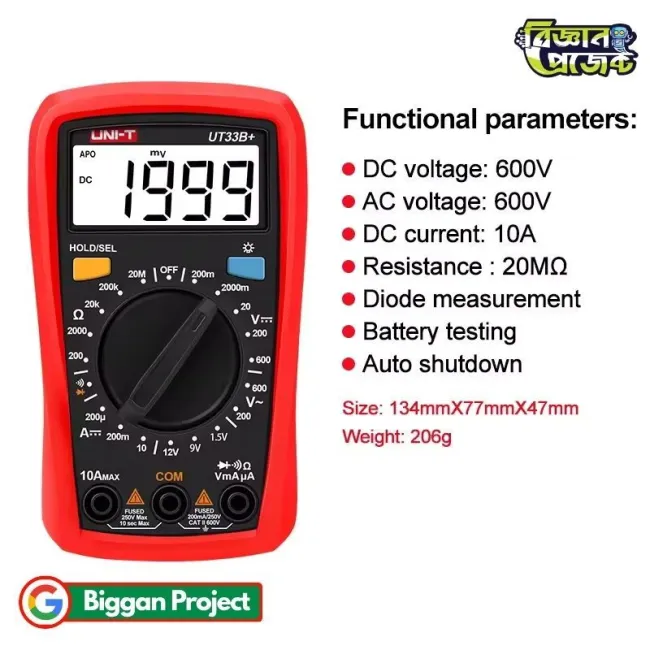 UNI-T UT33B+ Digital Multimeter - Buy Online