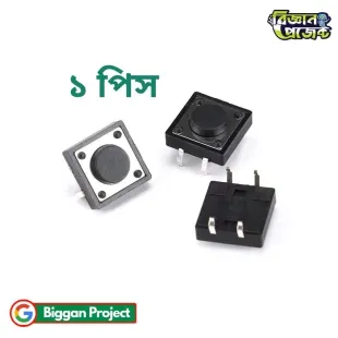 12x12x6mm Tactile Push Button Switch | Shop Now