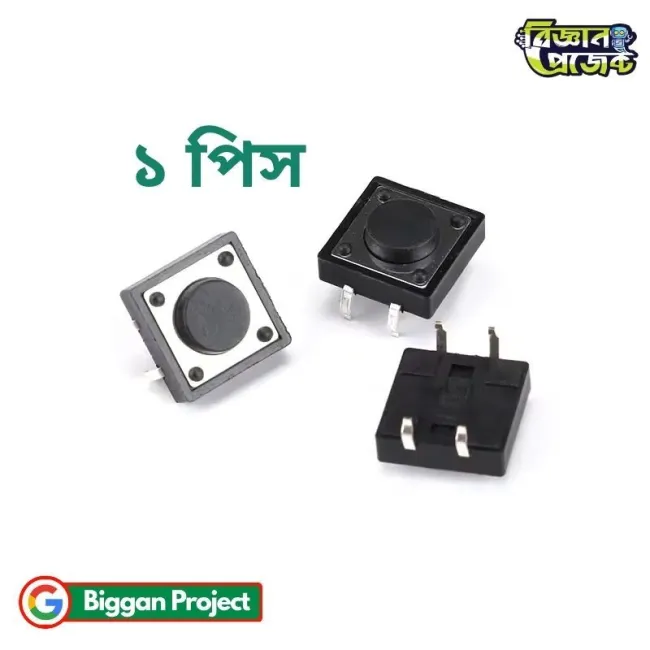 12x12x6mm Tactile Push Button Switch | Shop Now