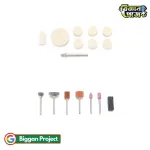 105 Pcs Rotary Tool Accessories Set | Buy Online