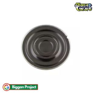 ৩০মিমি ৮ ওহম ১ওয়াট মিনি স্পিকার সংগ্রহ করুন