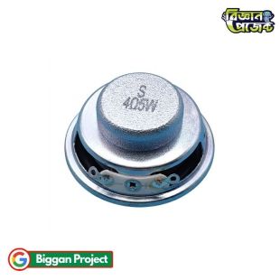 Buy 1.5 Inch 40mm 4ohm 5W Mini Speaker DIY
