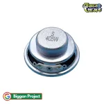 Buy 1.5 Inch 40mm 4ohm 5W Mini Speaker DIY