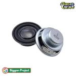 Buy 1.5 Inch 40mm 4ohm 5W Mini Speaker DIY