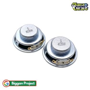 Buy 1.5 Inch 40mm 4ohm 5W Mini Speaker DIY