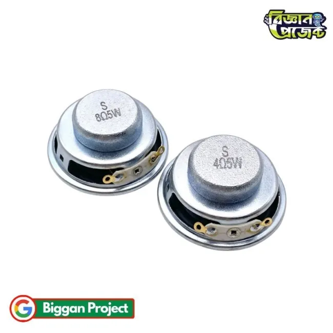 Buy 1.5 Inch 40mm 4ohm 5W Mini Speaker DIY