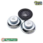 Buy 1.5 Inch 40mm 4ohm 5W Mini Speaker DIY