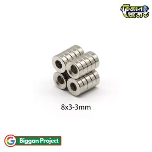 Buy N35 Round Neodymium Magnet with Hole