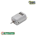 FK-130SH High Speed Mini DC Motor - Shop Online