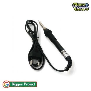 Buy KOOCU V900 Precision Electric Soldering Iron