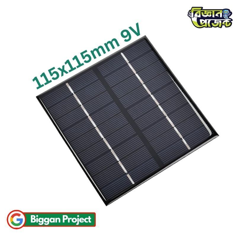 9V 2W মিনি সোলার প্যানেল কিনুন