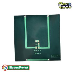 9V 2W মিনি সোলার প্যানেল কিনুন